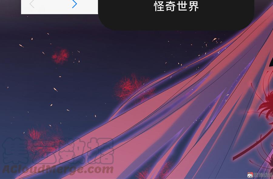 第 121 页