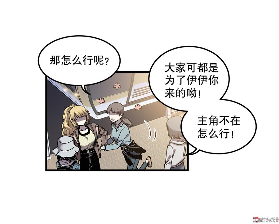 第 62 页