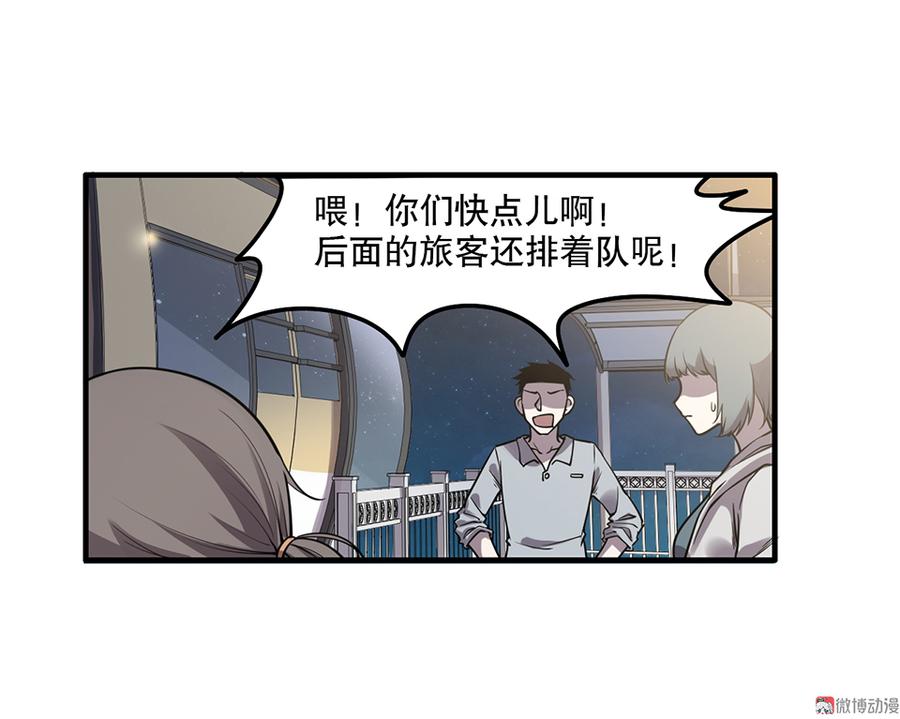 第 63 页