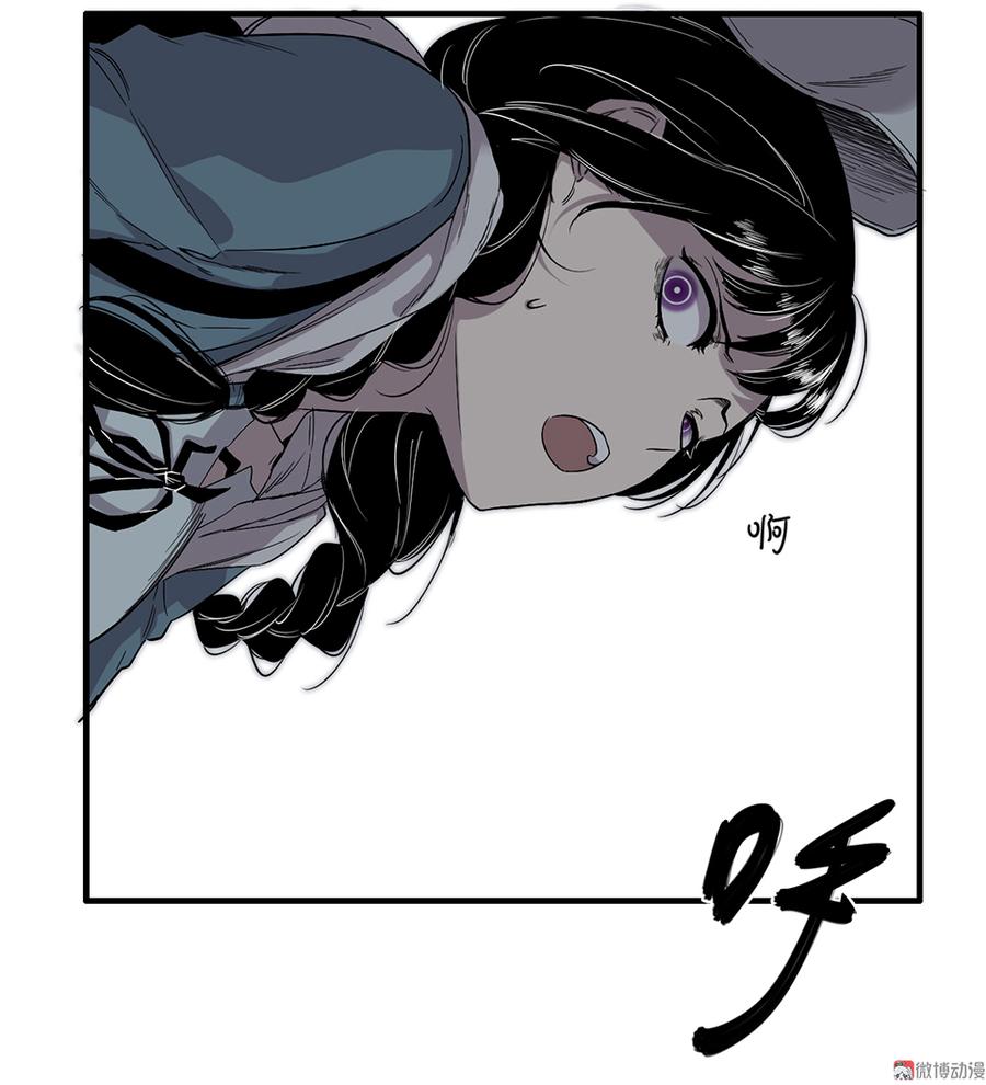 第 70 页