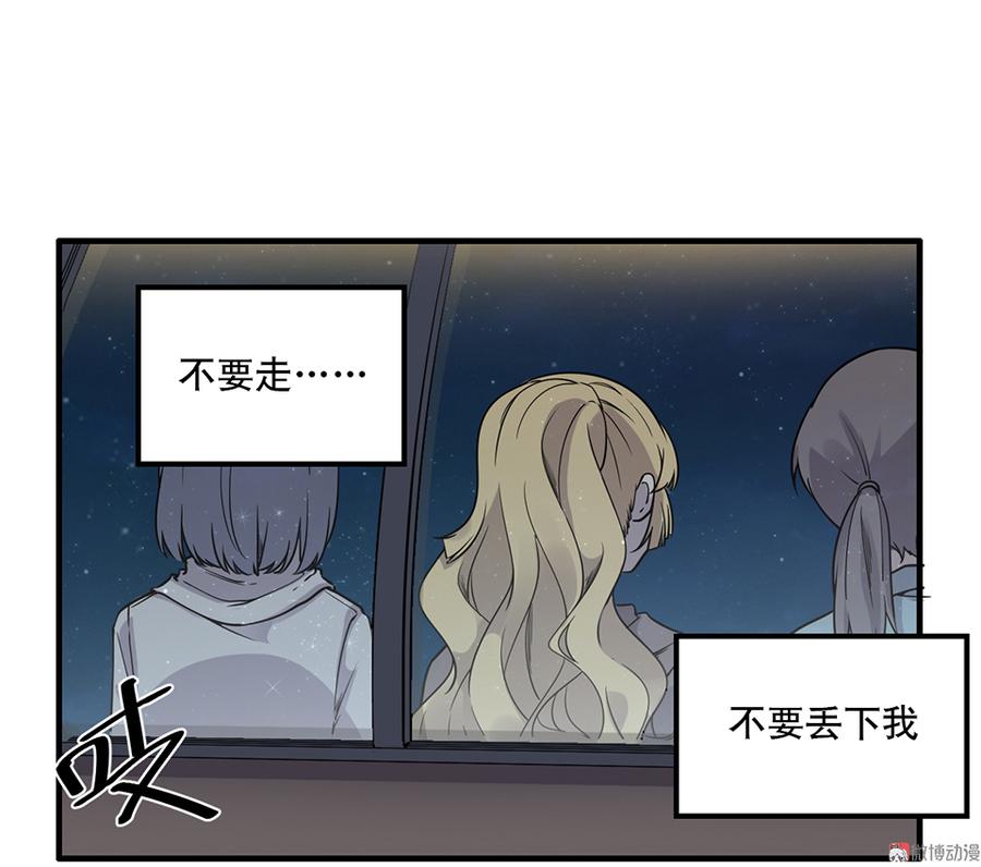 第 78 页