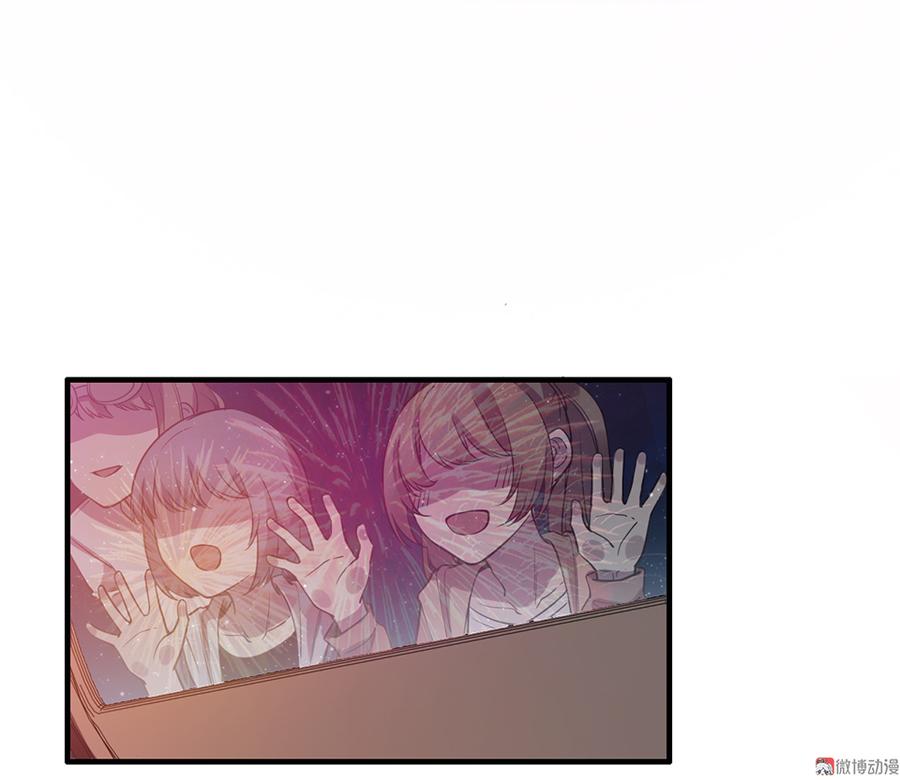 第 94 页