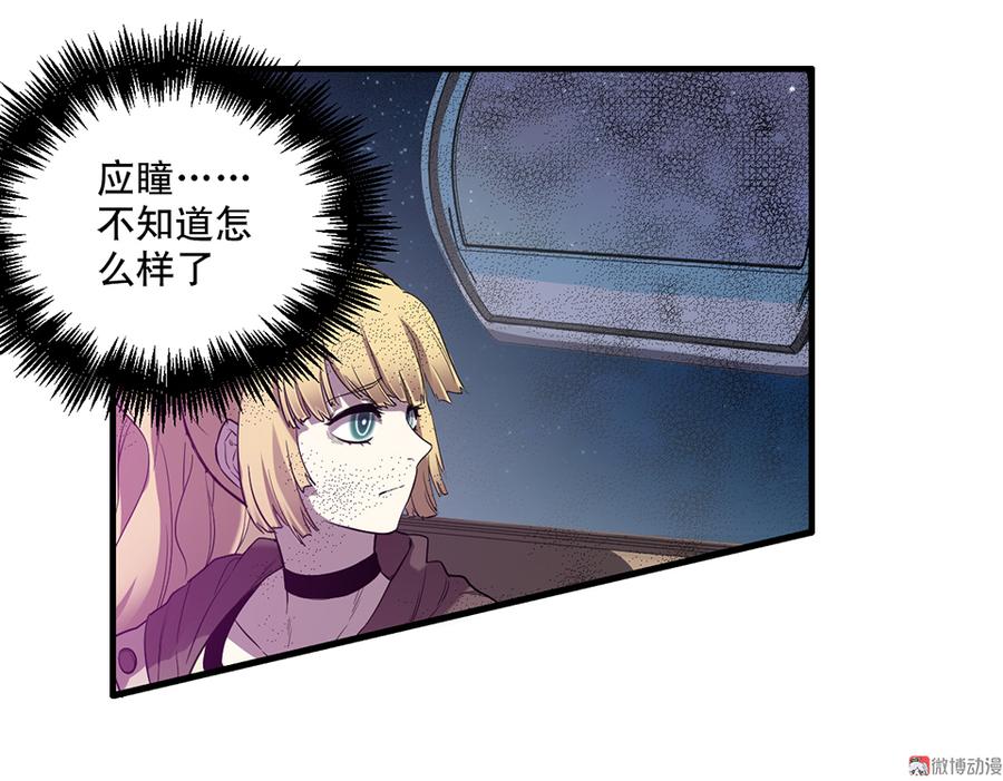 第 97 页