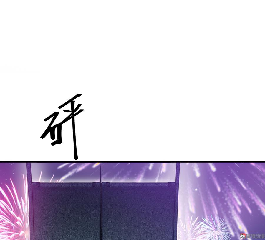 第 99 页