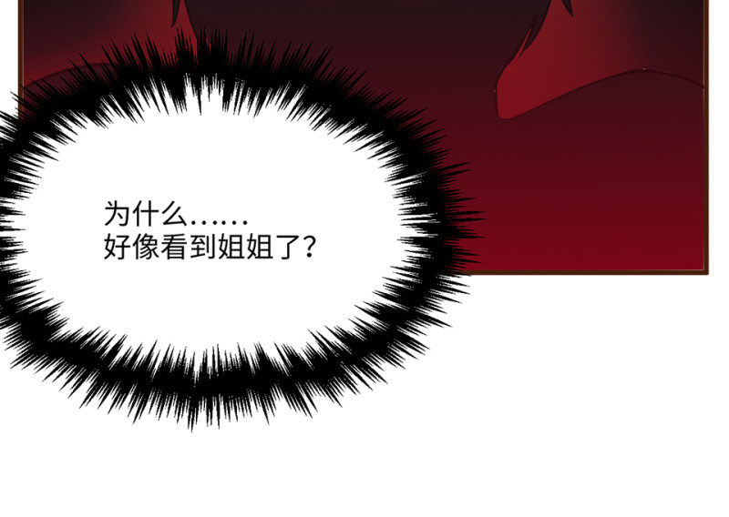 第 100 页