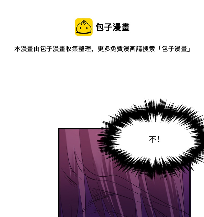 第 101 页
