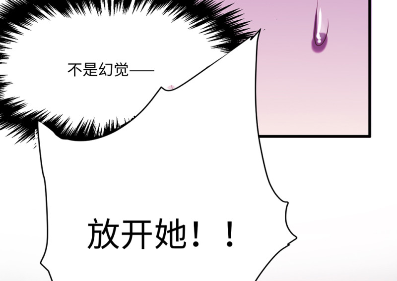 第 103 页