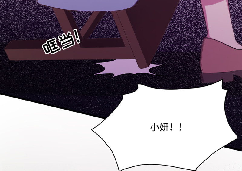 第 112 页