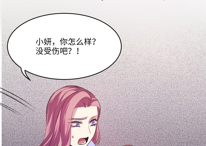 第 113 页