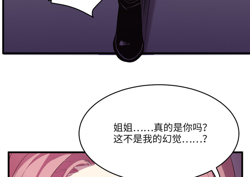 第 116 页