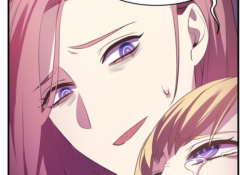 第 117 页