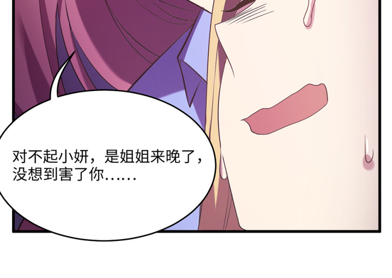 第 118 页