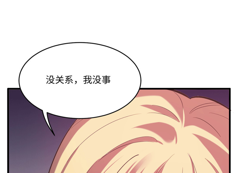 第 119 页