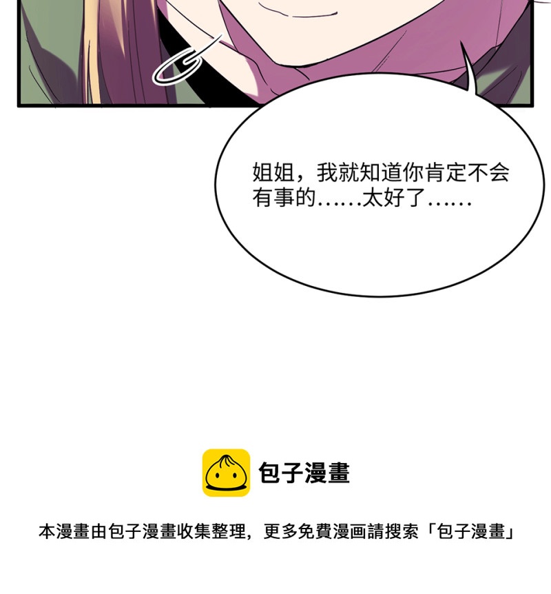 第 121 页