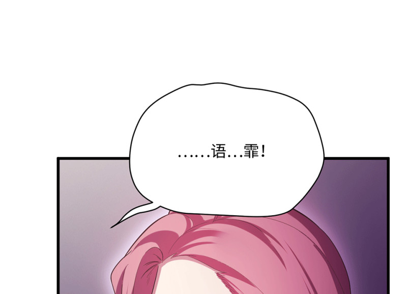 第 122 页