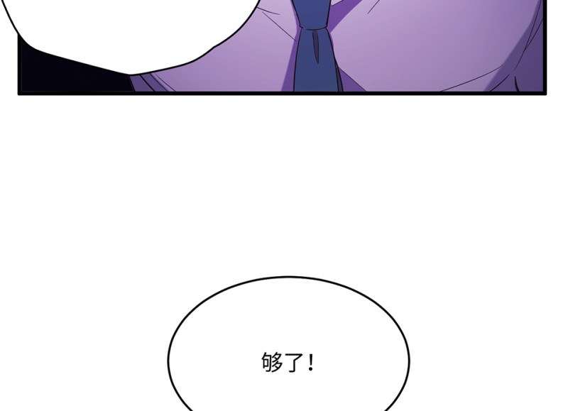 第 130 页