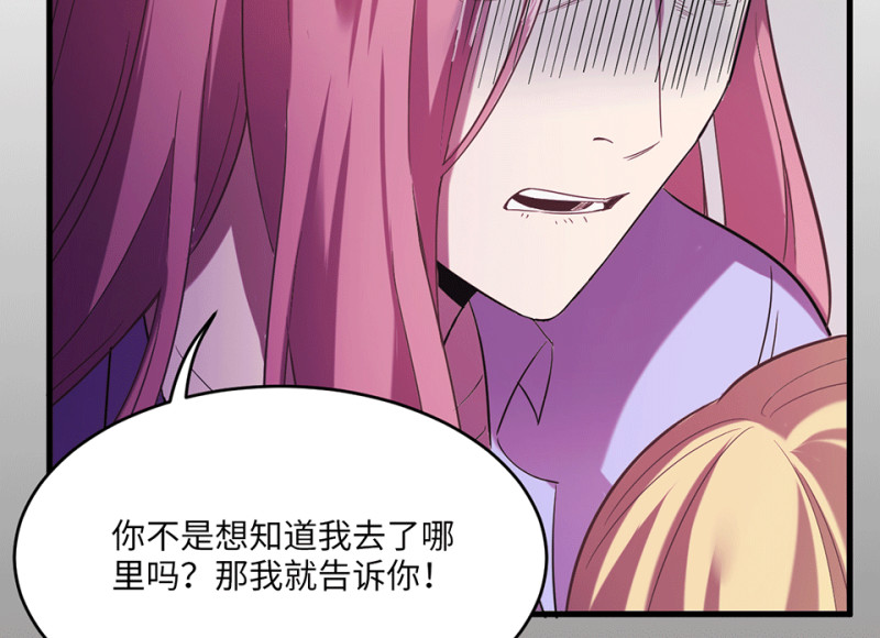 第 133 页