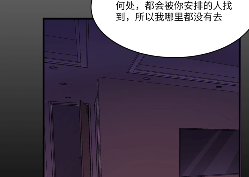 第 135 页