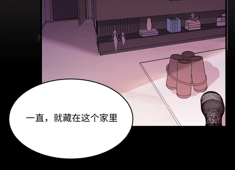 第 136 页