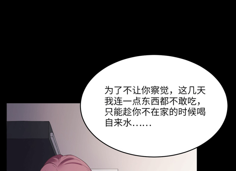 第 137 页