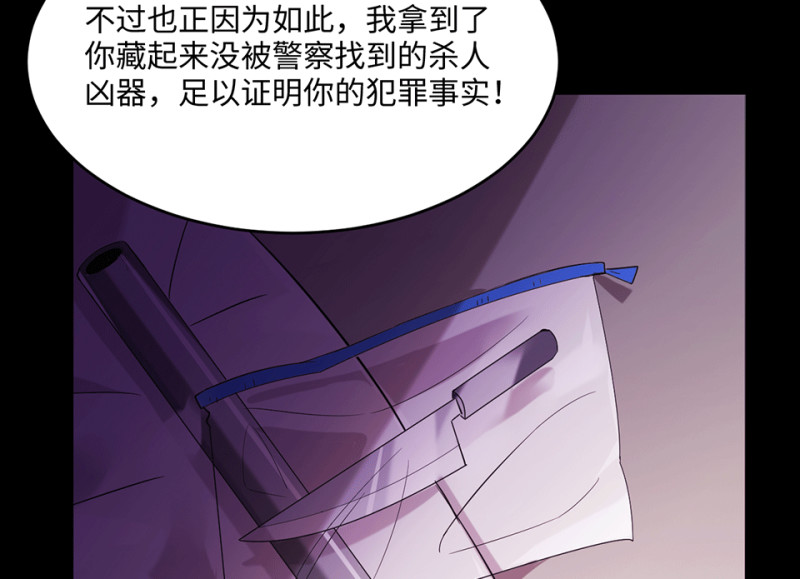 第 140 页