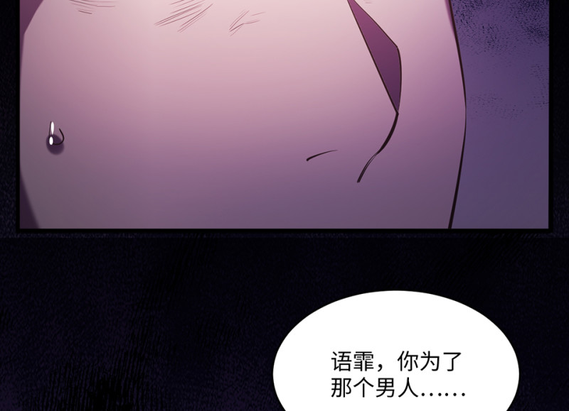第 144 页