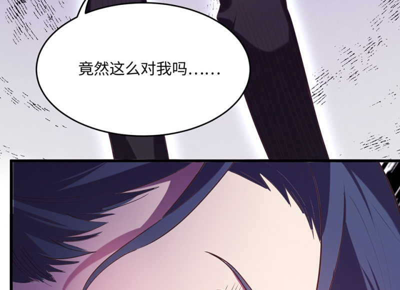 第 147 页