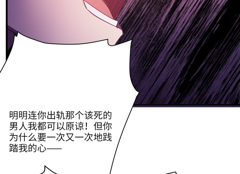第 149 页