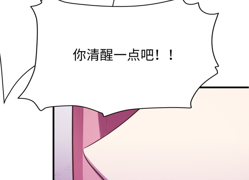 第 150 页