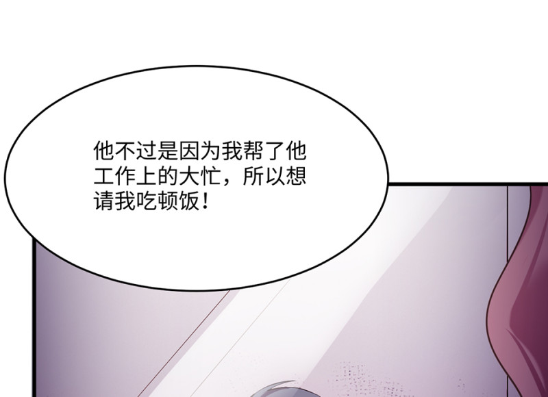 第 153 页