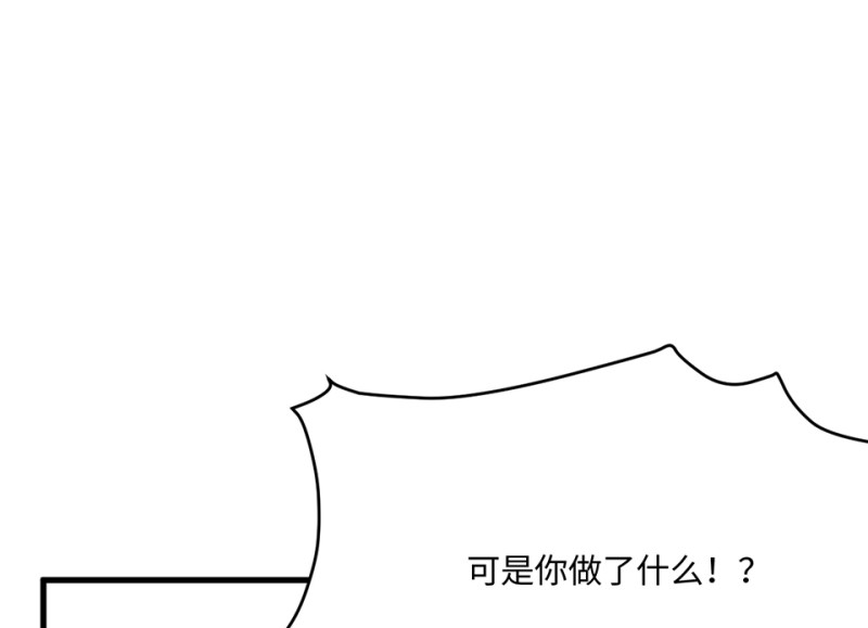第 156 页