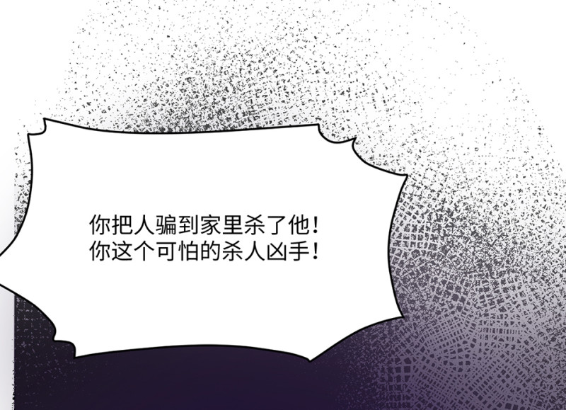 第 160 页