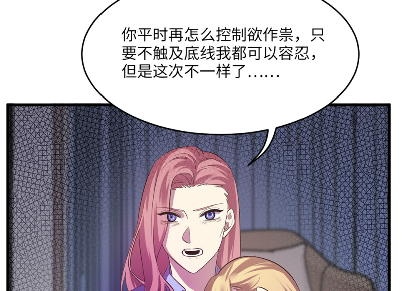 第 164 页