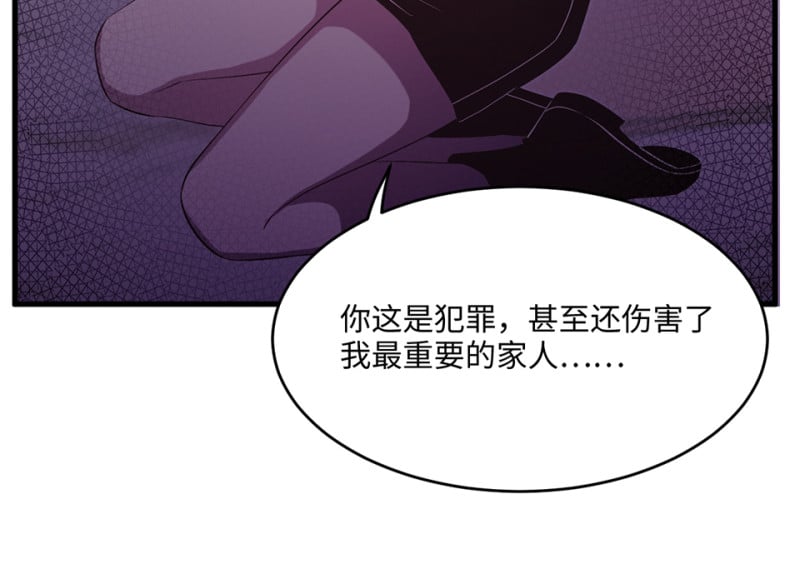 第 166 页