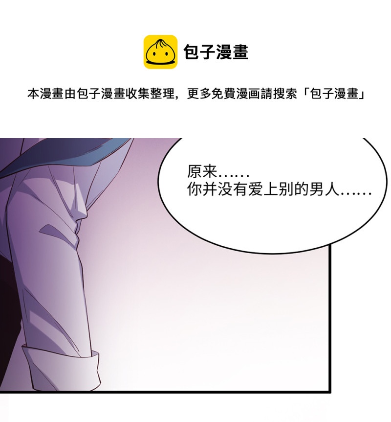 第 171 页