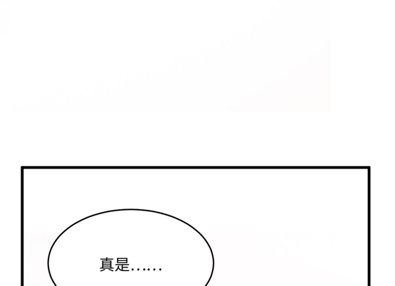 第 172 页