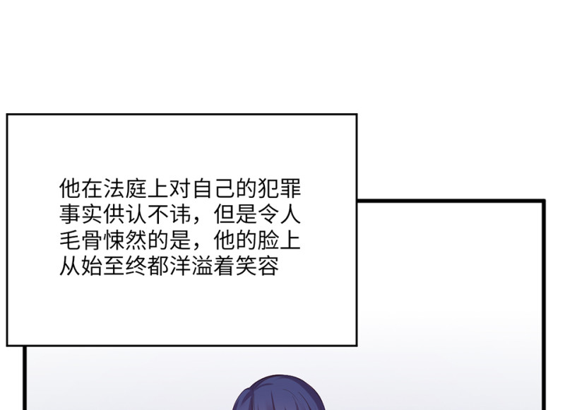 第 183 页