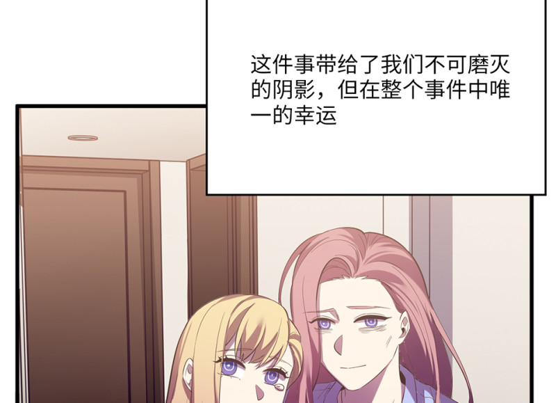 第 186 页