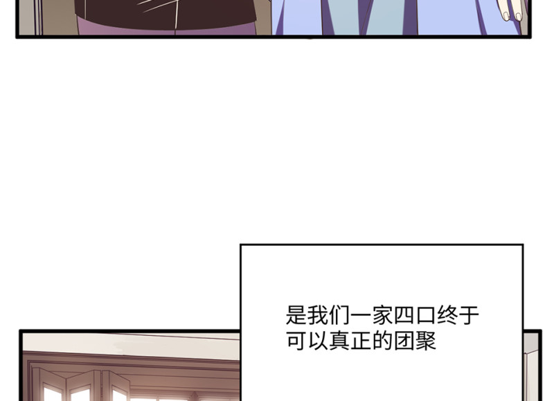 第 188 页