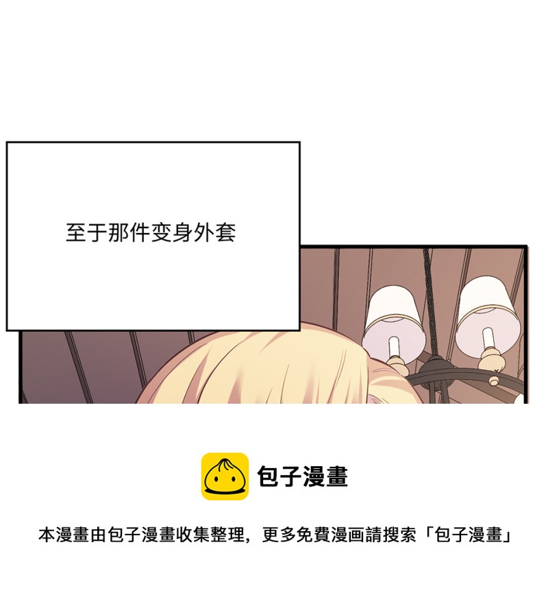 第 191 页