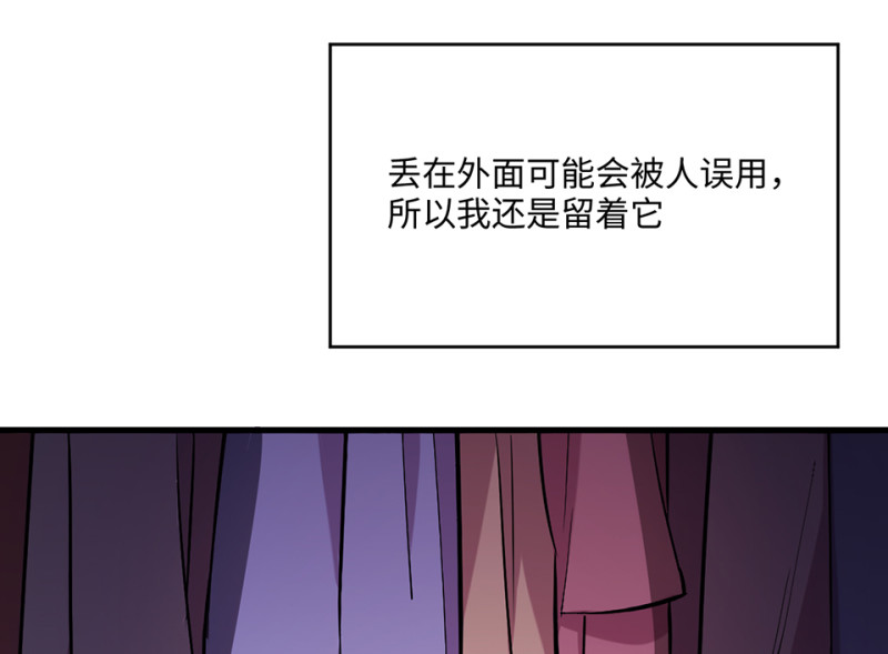 第 194 页