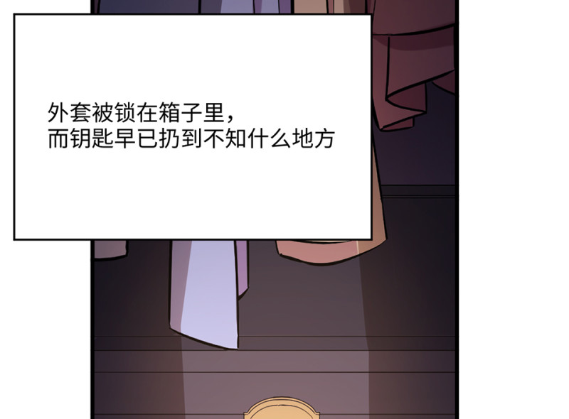 第 197 页
