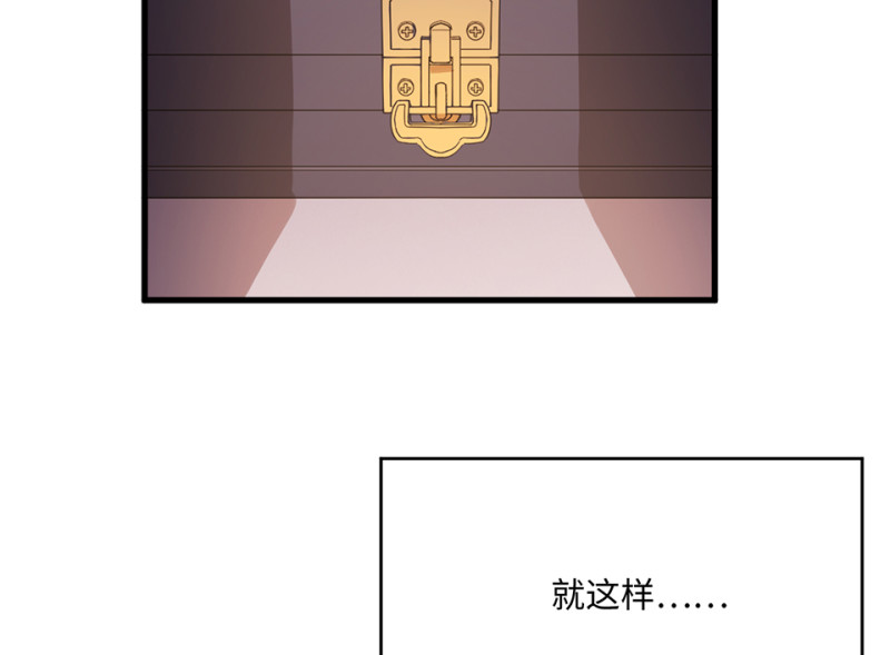 第 198 页
