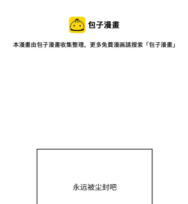 第 201 页