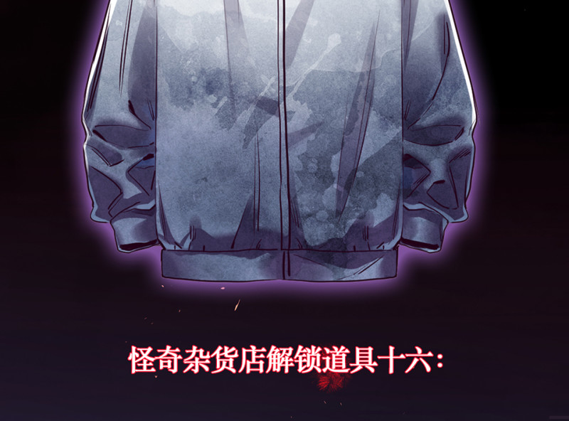 第 205 页