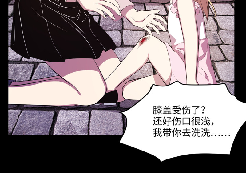第 74 页