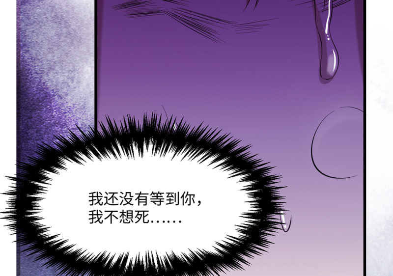 第 93 页