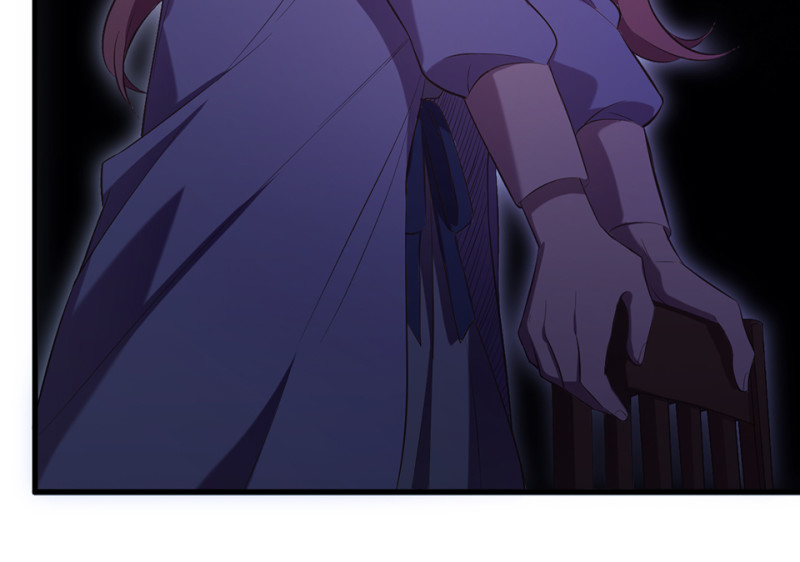 第 97 页