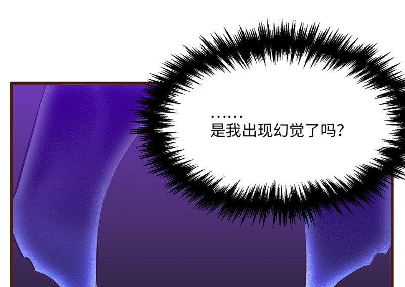 第 98 页