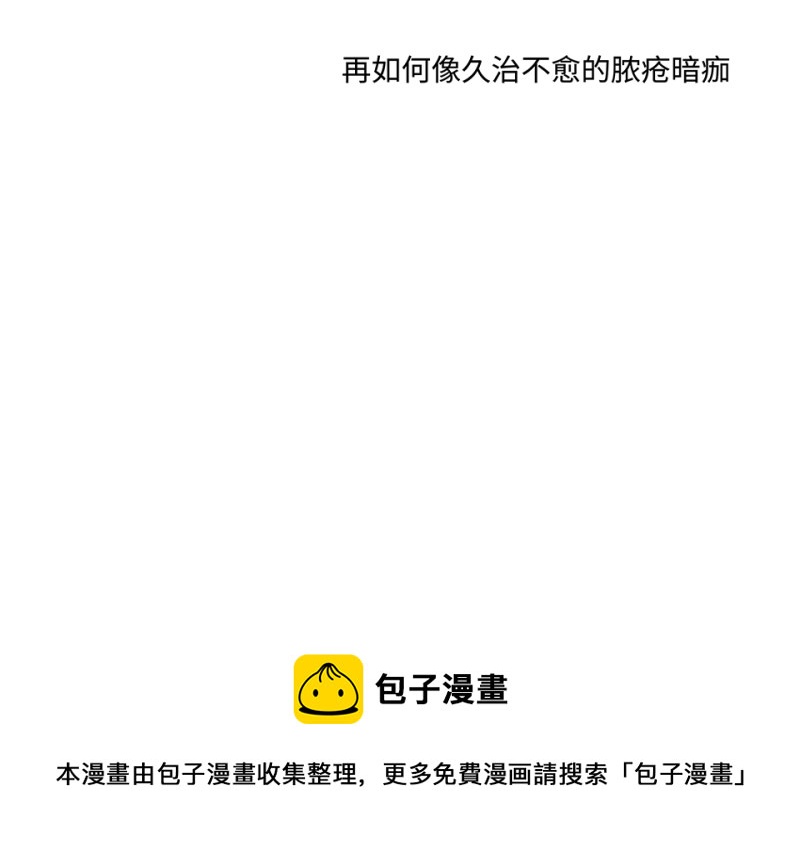 第 101 页